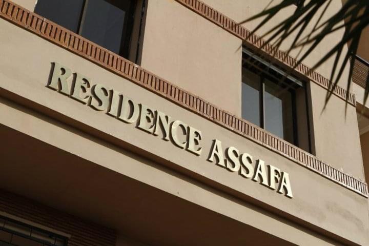 Moderne appartement T3 à Gueliz Marrakesh Esterno foto